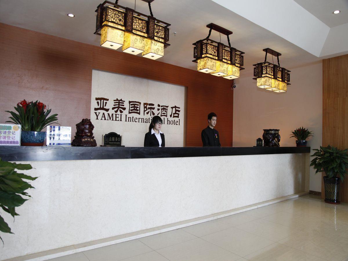 Beijing Yamei International Hotel Airport Branch Shunyi Eksteriør bilde
