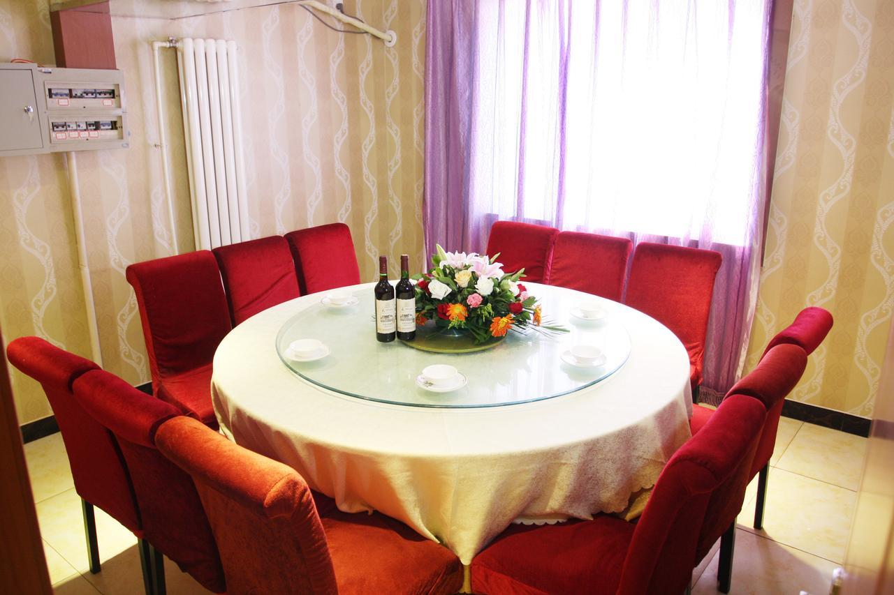 Beijing Yamei International Hotel Airport Branch Shunyi Eksteriør bilde