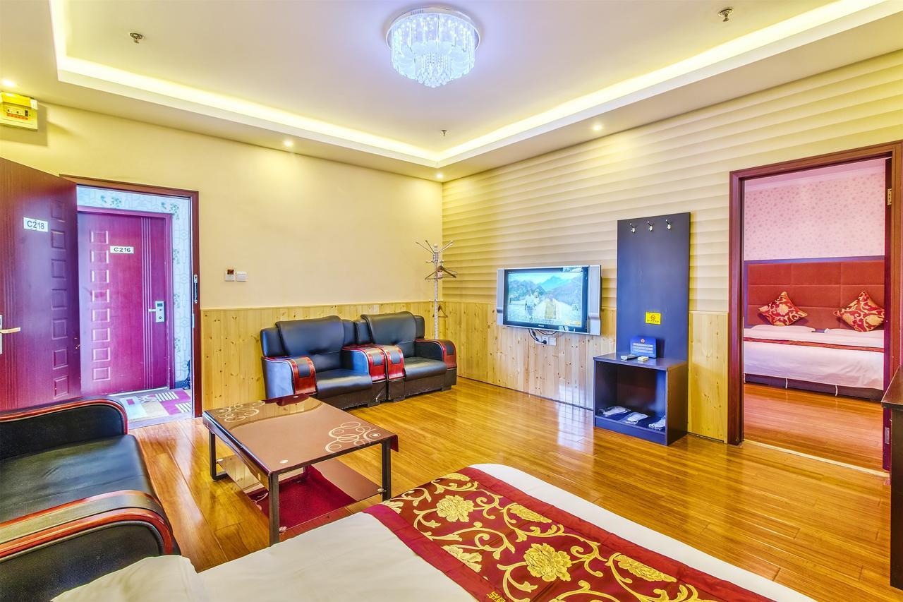 Beijing Yamei International Hotel Airport Branch Shunyi Eksteriør bilde